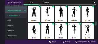Screenshot_2024-07-05-08-17-07-553_com.lockwoodpublishing.avakinlife.jpg