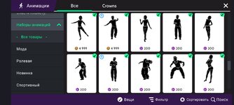 Screenshot_2024-07-05-08-17-10-388_com.lockwoodpublishing.avakinlife.jpg