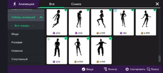 Screenshot_2024-07-05-08-17-16-556_com.lockwoodpublishing.avakinlife.jpg
