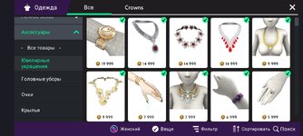 Screenshot_2024-07-05-08-15-03-689_com.lockwoodpublishing.avakinlife.jpg