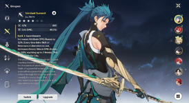 Screenshot-2024-07-05-141928.png