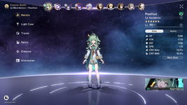 HuoHuo_Stats_1.png