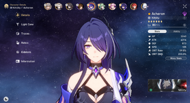 Acheron.PNG