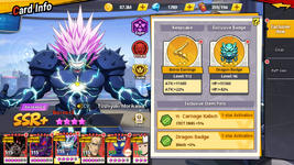 Screenshot_2024.07.04_16.00.41.224.png