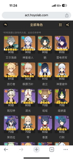 IMG_0650.png