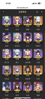 IMG_0651.png