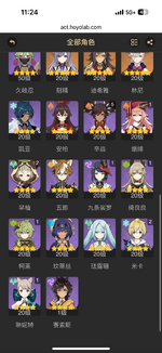 IMG_0652.png