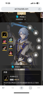 IMG_0654.png