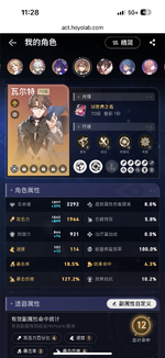 IMG_0660.png