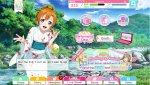 Screenshot_20191007_193735_klb.android.lovelive_en.jpg