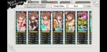 Screenshot_20191007-195518_Memoria Freese.jpg