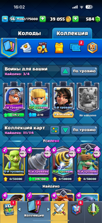 IMG_0942.png