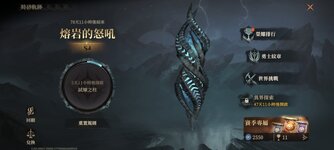 Screenshot_20240706_200923_com.sgra.dragon.jpg