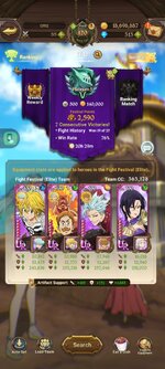 Screenshot_2024-07-07-10-30-09-660_com.netmarble.nanagb.jpg