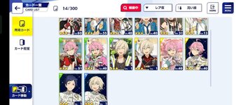 FB_IMG_1720352669263.jpg