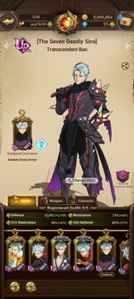 Screenshot_2024-07-08-09-00-30-010_com.netmarble.nanagb.jpg