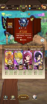Screenshot_2024-07-08-09-02-13-577_com.netmarble.nanagb.jpg