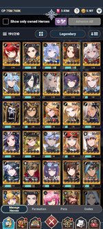 Screenshot_20240708_011852_SevenKnightsIdleAdventure.jpg