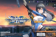 Limited Banner.png
