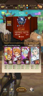 Screenshot_2024-07-08-21-47-46-102_com.netmarble.nanagb.jpg