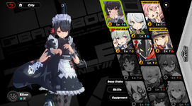 ellen sign lv4 na.PNG