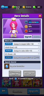 IMG_9181.png
