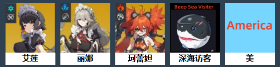 1720486396781.png