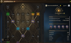 ranger3.png