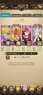 Screenshot_2024-07-09-21-00-59-558_com.netmarble.nanagb.jpg