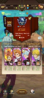 Screenshot_2024-07-09-21-04-00-197_com.netmarble.nanagb.jpg