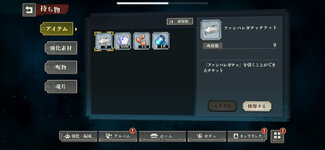 IMG_7553.png.jpg