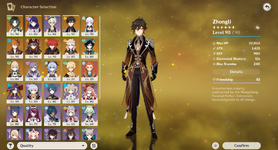 Screenshot_18.png