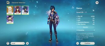 haetesun1.jpg