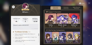 acheron e2 premium dot4 (2).png
