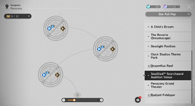 acheron e2 premium dot7 (2).png