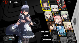 EU Xri - Ellen Sign Rina.png