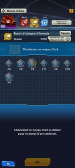 Screenshot_2024-07-11-11-32-55-469_com.bandainamcoent.dblegends_ww.jpg