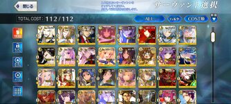 Screenshot_2024-07-11-17-09-33-798_com.aniplex.fategrandorder.jpg