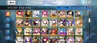 Screenshot_2024-07-11-17-09-42-351_com.aniplex.fategrandorder.jpg