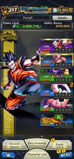 Screenshot_20240711_085354_Multiple Accounts.jpg