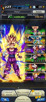 Screenshot_2024-07-12-00-02-16-067_com.bandainamcoent.dblegends_ww.jpg