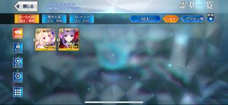 IMG_2337.png