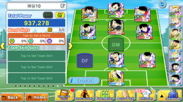 Screenshot_20240712-114315.png