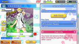 Screenshot_20240712-114331.png