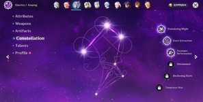 Screenshot_8.png