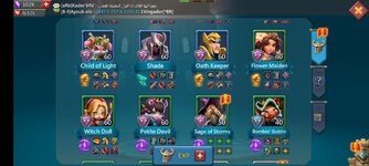 Screenshot_20240713_082353_Lords Mobile.jpg