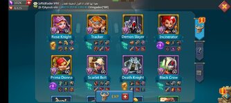Screenshot_20240713_082342_Lords Mobile.jpg