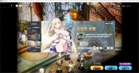 돌계정7번0.jpg