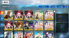 Screenshot_20240713-183605.png