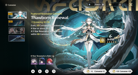 Screenshot (41).png
